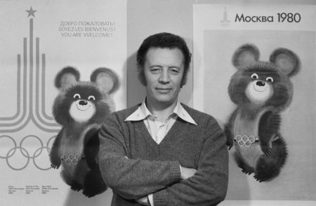 Виктор Чижиков художник Олимпийский мишка