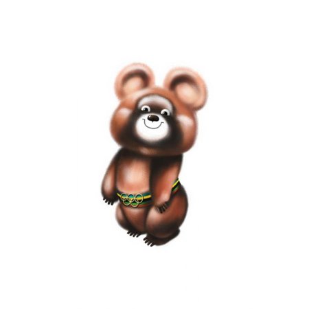 Белый Олимпийский мишка 1980