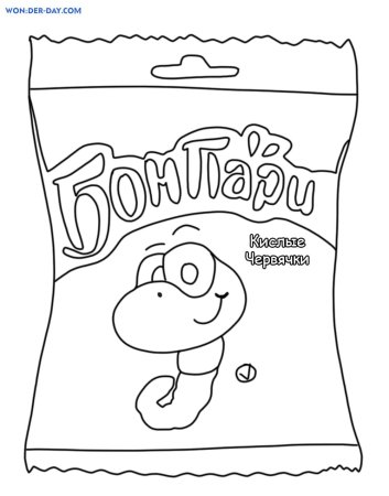 Раскраска мармелад