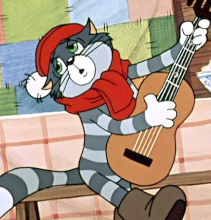 Трое из Простоквашино кот Матроскин