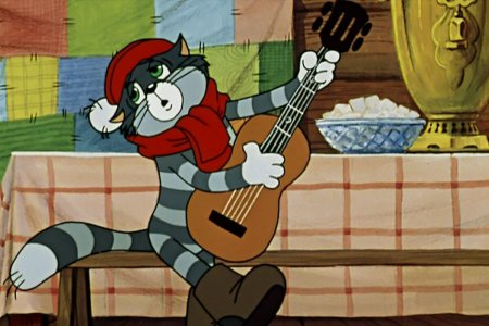 Простоквашино кот Матроскин