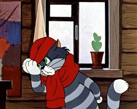 Кот Матроскин Иван Фёдорович Крузенштерн