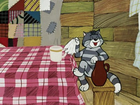 Трое из Простоквашино кот Матроскин