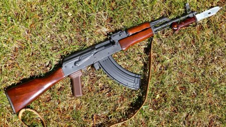 Автомат АКМ 74