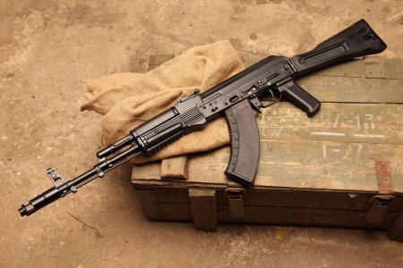 Калибр автомата АК-74