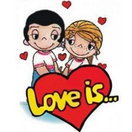 Лове ИС на белом фоне