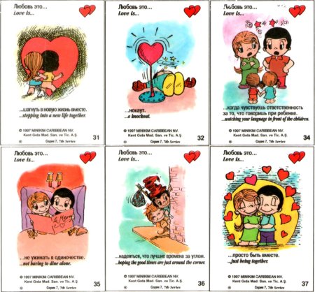 Вкладыши лав ИС