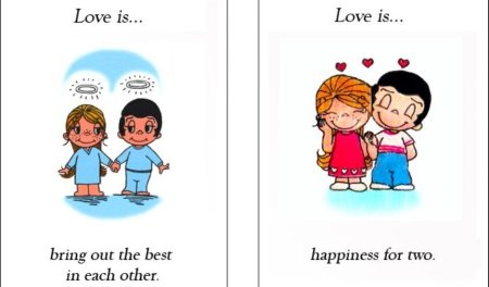 Love is на английском