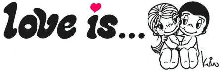 Лове ИС логотип