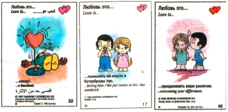 Вкладыши лав из в хорошем качестве для печати