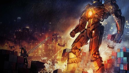 Тихоокеанский рубеж Pacific Rim