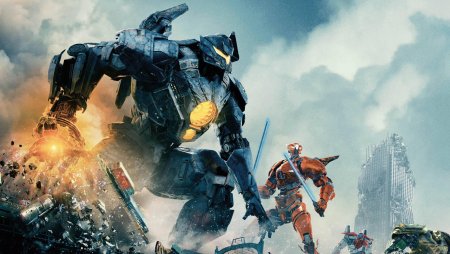 Тихоокеанский рубеж 2