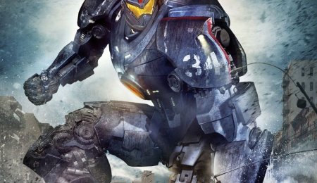 Тихий Океанский рубеж Бродяга