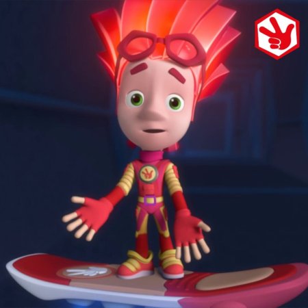 Фиксики Файер