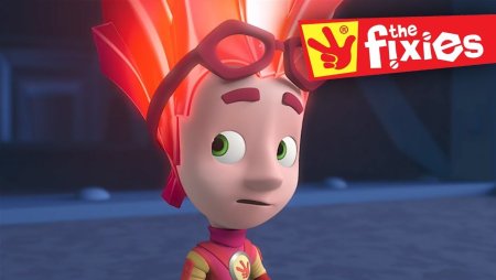 Фиксики Файер