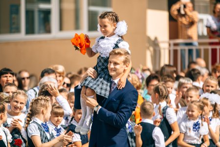 1 Сентября день знаний