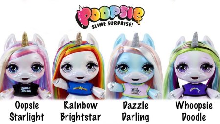 Пупси Unicorn Surprise Единорог