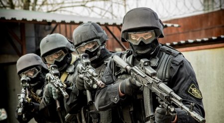 Спецназ ФСКН Гром форма