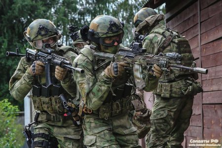 Группа Альфа спецназ