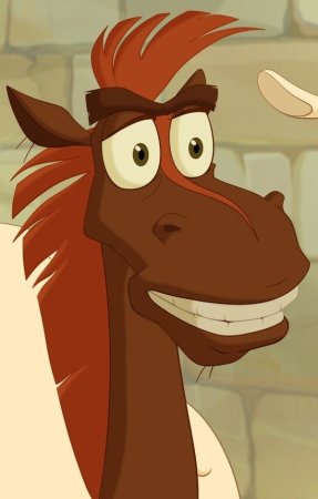 Гай Юлий Цезарь конь