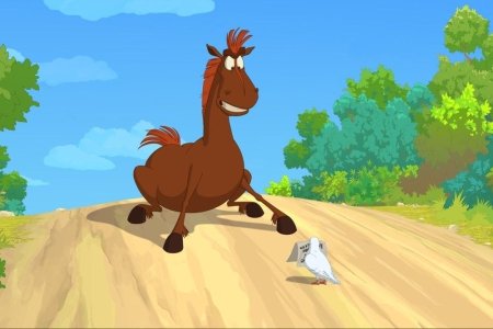 Три богатыря и наследница престола конь Юлий