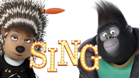 Sing 2016 Ash