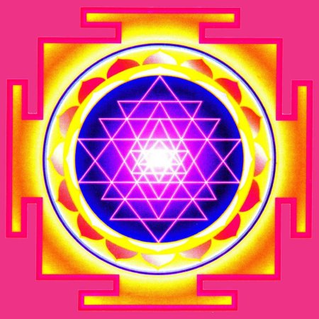 Кундалини Янтра