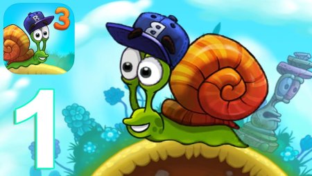 Картинки улитка Боб 3