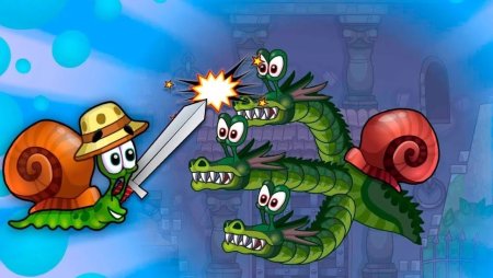 Несносная улитка Боб