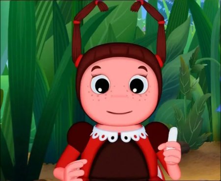 Лунтик и его друзья Мила