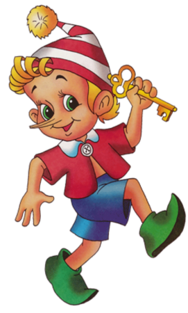 Буратино из сказки Буратино