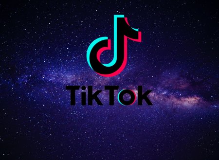 Т/И тик ток