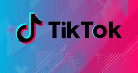 Тик ток надпись