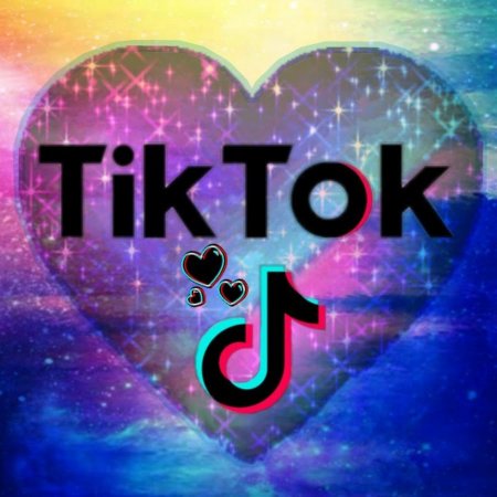 Тик ток