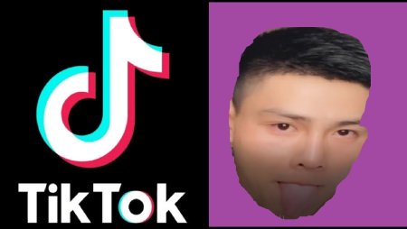 Создатель тик тока