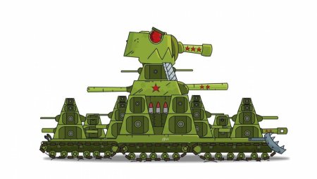 Советский танк кв 44