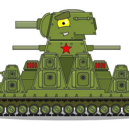 Танка кв 44