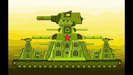 Танк кв-44 из мультика про танки