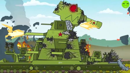 Танка кв 44