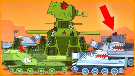 Кв44 мультики