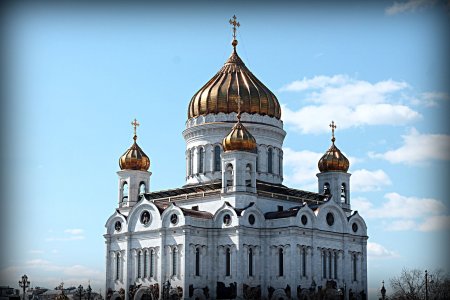 Кафедральный собор храма Христа Спасителя