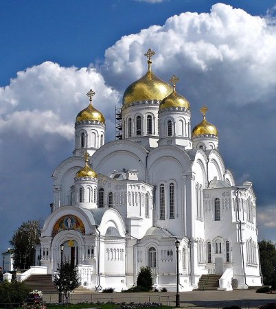 Церьков храм собор костёл