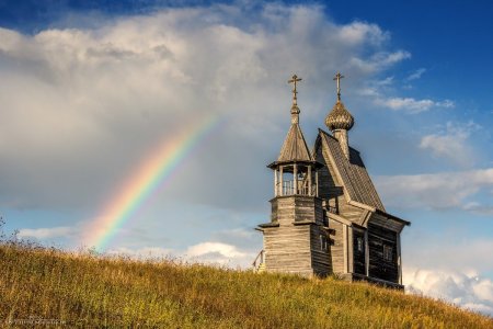 Кенозеро Церковь Радуга