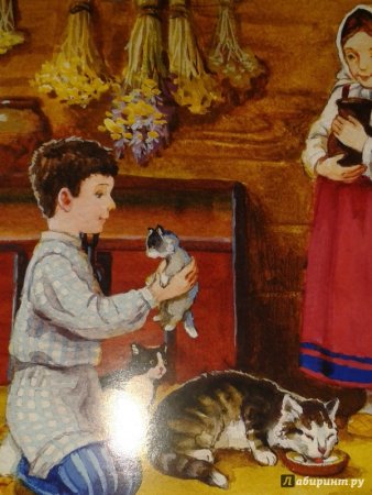Лев толстой котенок