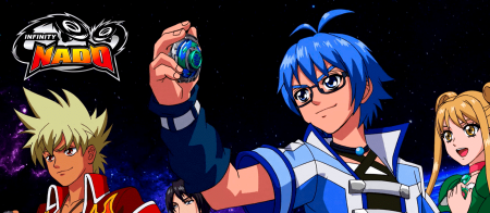 Инфинити надо 1