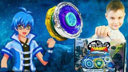 Игрушка Infinity nado Небесный Вихрь