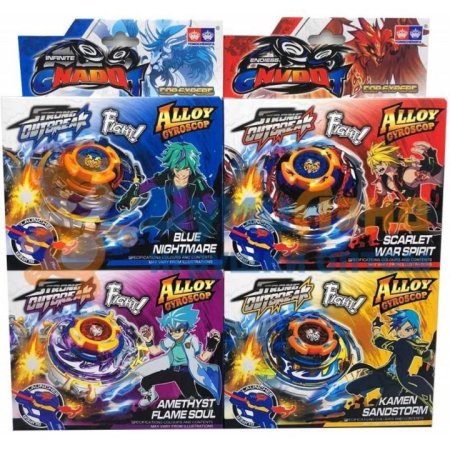 Инфинити надо игрушки из сезона 3