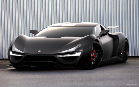 Машина трион Немезис