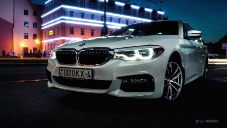 BMW m5 g30 White