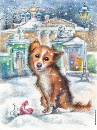 Чехов а. п. "каштанка"